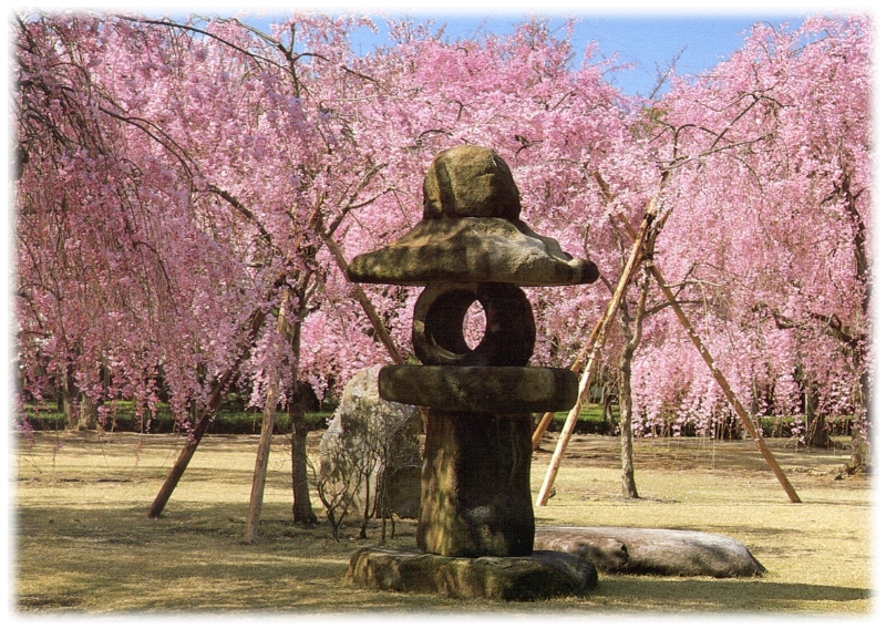 Nijo 3, Kyoto Japan.jpg